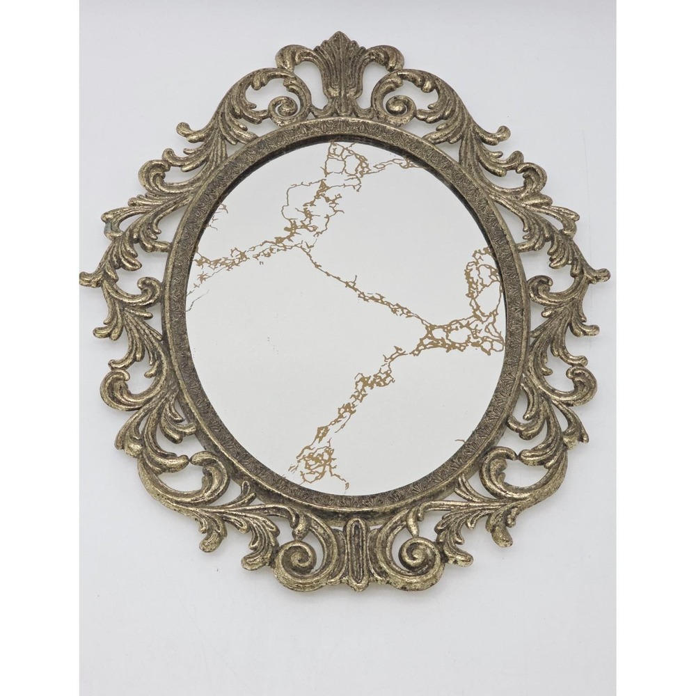 Vtg 1970's Ornate Metal Wall Frame Brass Finish Mirror With Veining 13.25"